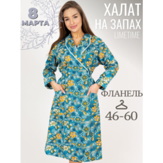 Халат ЛайМ, размер 50, желтый, зеленый