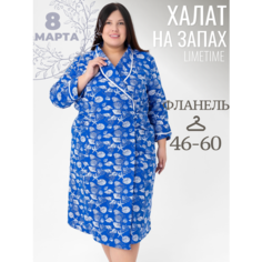 Халат ЛайМ, размер 58, синий/белый