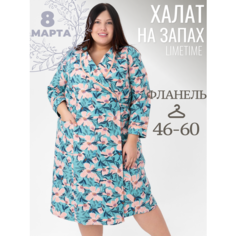 Халат ЛайМ, размер 54, голубой/розовый