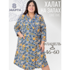 Халат ЛайМ, размер 54, серый, горчичный, оранжевый