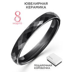 Кольцо Noima, керамика, размер 17, черный
