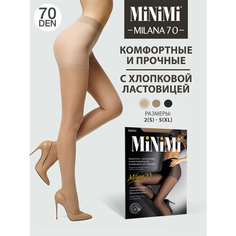 Колготки MiNiMi Milana 70, 70 den, размер 2, caramello