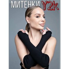 Митенки для девочек и женщин, размер one size, черный Style Store