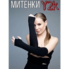 Митенки для девочек и женщин, размер one size, черный Style Store