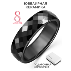 Кольцо Noima, керамика, размер 20.5, черный 6мм