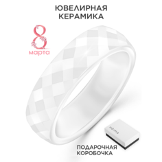 Кольцо Noima, керамика, размер 19, белый