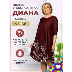 Платье Мой Мир, размер 56, бордовый