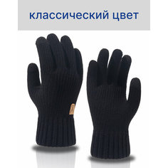 Перчатки для мужчин и женщин, размер one-size, черный Без бренда
