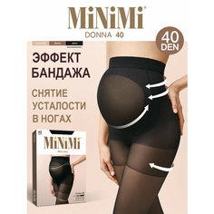 Колготки MiNiMi, 40 den, профилактический класс компресии, размер 2, nero