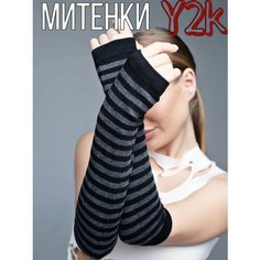 Митенки для девочек и женщин, размер one size, серый/черный Style Store