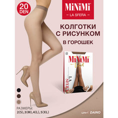 Колготки MiNiMi La Sfera, 20 den, размер 4, daino