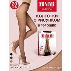 Колготки MiNiMi La Sfera, 20 den, размер 4, cappuccino