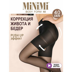 Колготки MiNiMi Body Form, 40 den, размер 3, nero