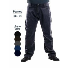 Джинсы широкие Мужские джинсы больших размеров, размер 56\40\XXL, темно-серый Нет бренда