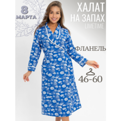 Халат ЛайМ, размер 46, синий/белый