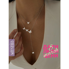 Колье MIESTILO, серебро, 925 проба, родирование, фианит, длина 45 см., серебристый
