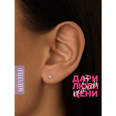 Серьги пусеты MIESTILO, серебро, 925 проба, родирование, фианит, размер 3 мм, , розовый