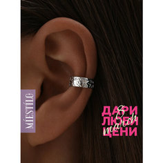 Серьги MIESTILO, серебро, 925 проба, родирование, размер 10 мм, , серебристый