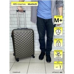 Чемодан Lcase, 75 л, размер M+, коричневый