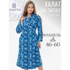 Халат ЛайМ, размер 50, синий
