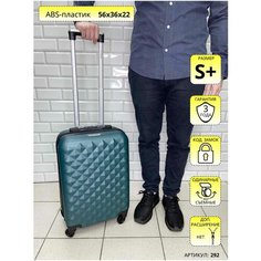 Чемодан Lcase, 45 л, размер S+, темно-зеленый