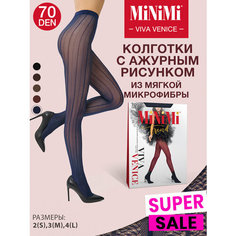 Колготки MiNiMi Viva Venice, 70 den, размер 3, blu