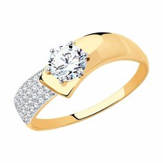 Кольцо Diamant online, красное золото, 585 проба, фианит, размер 16.5, прозрачный