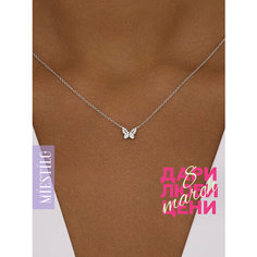 Колье MIESTILO, серебро, 925 проба, родирование, фианит, длина 45 см., серебристый
