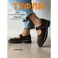 Туфли Мэри Джейн LAMACCO Бестселлер, размер 39, черный, коричневый