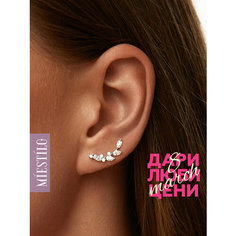 Серьги клаймберы MIESTILO, серебро, 925 проба, родирование, фианит, , серебристый