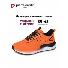 Кроссовки Pierre Cardin, полнота G (EU)/ на среднюю и широкую стопу, размер 42, оранжевый