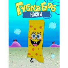 Носки Crazy Llamas Носки с принтом, Crazy Llamas, Губка боб, размер 36-44, желтый