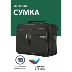 Сумка кросс-боди , черный Нет бренда