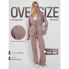 Костюм классический , размер OneSize, песочный Нет бренда
