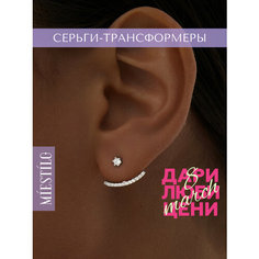 Серьги MIESTILO, серебро, 925 проба, родирование, фианит, , белый, серебристый