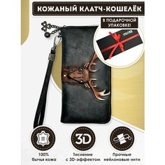Кошелек Dzett, фактура тиснение, бежевый, черный, коричневый