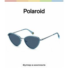 Солнцезащитные очки Polaroid, синий