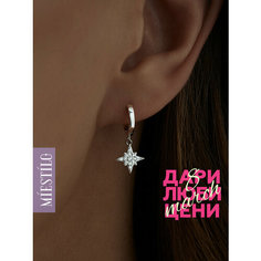 Серьги конго MIESTILO, серебро, 925 проба, родирование, фианит, размер 10 мм, длина 2 см, , серебристый