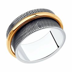 Кольцо Diamant online, серебро, 925 проба, чернение, размер 17.5, ширина 9 мм