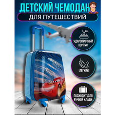 Чемодан , ручная кладь, 32х45х22 см, голубой/красный Нет бренда