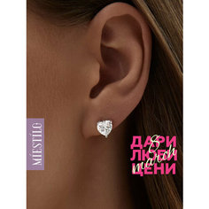 Серьги пусеты MIESTILO, серебро, 925 проба, родирование, фианит, размер 8 мм, , серебристый