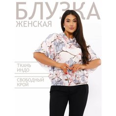 Блуза Натали, размер 50, молочный Natali