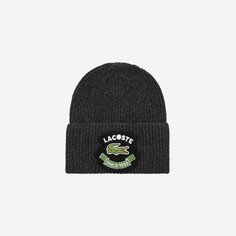 Шапка бини LACOSTE для мужчин и женщин, размер TTU, темно-серый