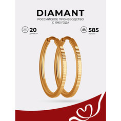 Серьги конго Diamant, красное золото, 585 проба