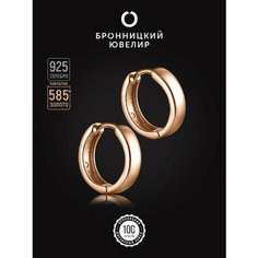 Серьги Бронницкий Ювелир, серебро, 925 проба, золочение