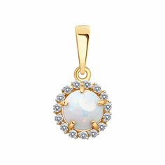 Подвеска Diamant online, красное золото, 585 проба, фианит, опал синтетический, размер 1.7 см., белый
