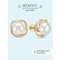 Серьги пусеты Argentum, серебро, 925 проба, золочение, жемчуг, размер 1 мм, длина 1.5 см, , золотистый