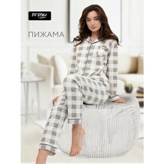 Пижама TITSTYLE Одежда для сна и отдыха, размер XS, бело-серый, серый, белый