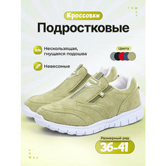 Кроссовки Makfly Кроссовки MAKFLY 05-328-107, размер 40, хаки