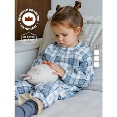 Пижама рубибуби, размер 98/104, белый
